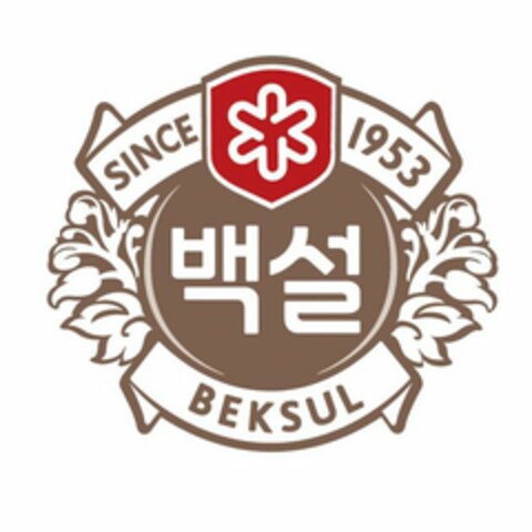 SINCE 1953 BEKSUL Logo (USPTO, 05.10.2011)