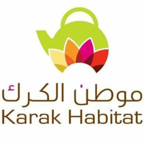 KARAK HABITAT Logo (USPTO, 09.06.2016)