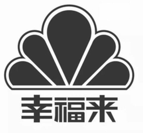  Logo (USPTO, 09.04.2019)