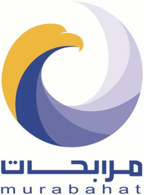 MURABAHAT (IN ENGLISH AND ARABIC) Logo (USPTO, 10/11/2011)