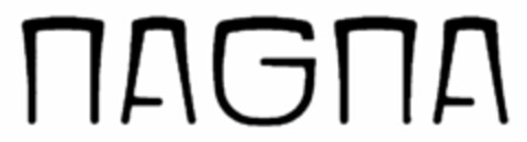 NAGNA Logo (USPTO, 22.08.2014)