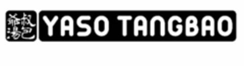 YASO TANGBAO Logo (USPTO, 30.07.2015)
