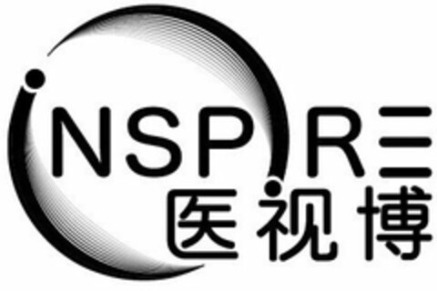 INSPIRE Logo (USPTO, 01.06.2017)