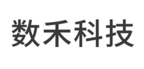  Logo (USPTO, 12.07.2019)