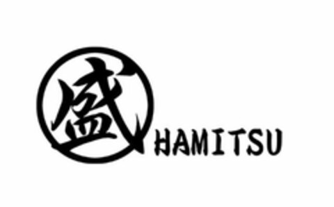 HAMITSU Logo (USPTO, 07/09/2020)