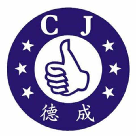 CJ Logo (USPTO, 04.05.2009)