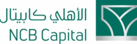 NCB CAPITAL Logo (USPTO, 09.01.2018)