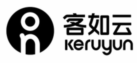 O N KERUYUN Logo (USPTO, 05/29/2018)