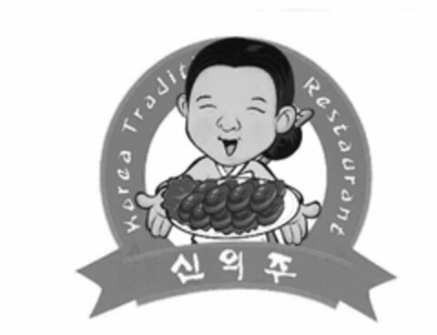 KOREA TRADIT RESTAURANT Logo (USPTO, 27.08.2009)