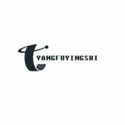 YANGFUYINGSHI Logo (USPTO, 31.12.2012)