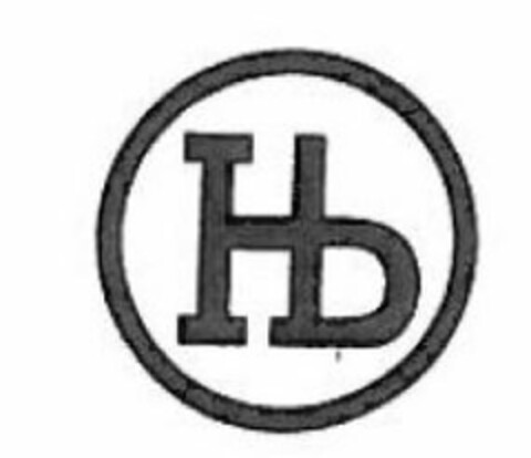 HB Logo (USPTO, 04.05.2016)