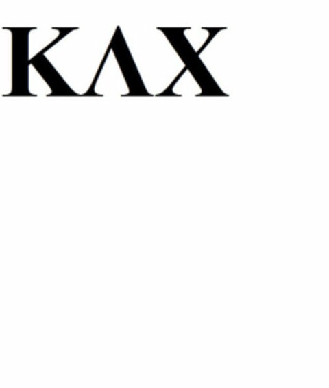 KDX Logo (USPTO, 26.01.2017)