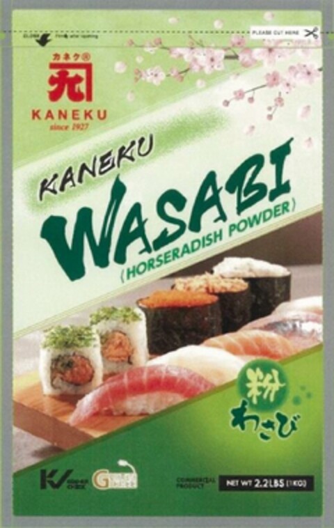 KANEKU SINCE 1927 KANEKU WASABI (HORSERADISH POWDER) Logo (USPTO, 05/17/2019)