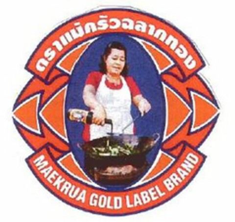 MAEKRUA GOLD LABEL BRAND Logo (USPTO, 12/30/2009)