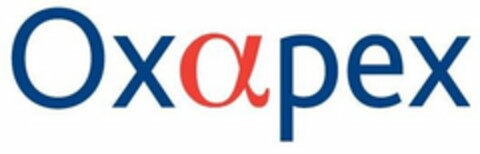 OXAPEX Logo (USPTO, 11.05.2012)