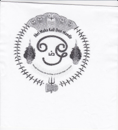 SHRI MAHA KALI DEVI MANDIR THROUGH MARIAMMA THE TEACHINGS OF OUR PAST SHAPE OUR FUTURE Logo (USPTO, 12.05.2016)