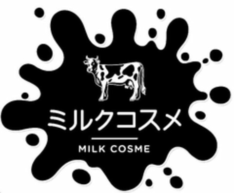 MILK COSME Logo (USPTO, 25.07.2018)