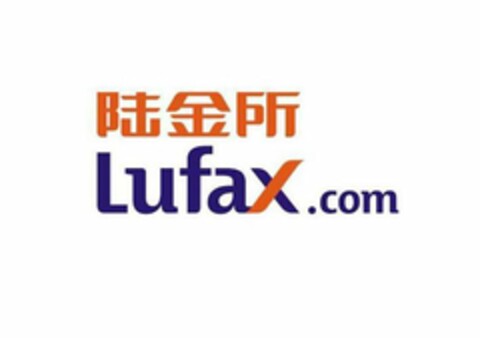 LUFAX.COM Logo (USPTO, 08.06.2020)