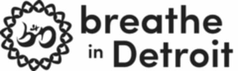 BREATHE IN DETROIT Logo (USPTO, 07.09.2020)