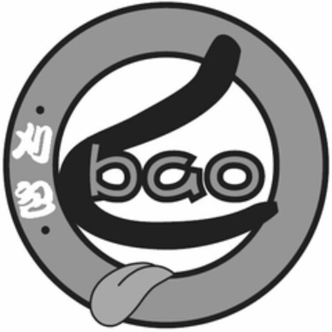 C BAO Logo (USPTO, 05.08.2013)