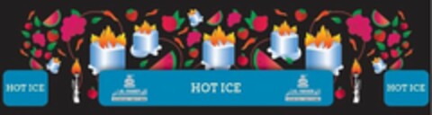 HOT ICE HOT ICE HOT ICE AL FAKHER SPECIAL EDITION AL FAKHER SPECIAL EDITION Logo (USPTO, 23.10.2014)