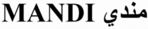 MANDI Logo (USPTO, 08.07.2015)