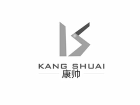 KANG SHUAI Logo (USPTO, 14.04.2020)