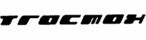 TRACMAX Logo (USPTO, 07.04.2010)