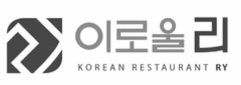KOREAN RESTAURANT RY Logo (USPTO, 20.05.2015)