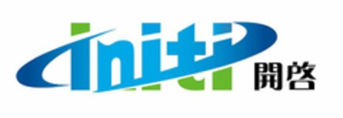 INITI Logo (USPTO, 26.03.2019)