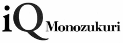 IQ MONOZUKURI Logo (USPTO, 02.07.2015)