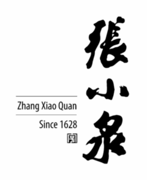 ZHANG XIAO QUAN SINCE 1628 Logo (USPTO, 03/12/2018)