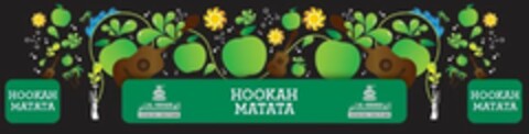 HOOKAH MATATA AL FAKHER SPECIAL EDITION Logo (USPTO, 22.10.2014)