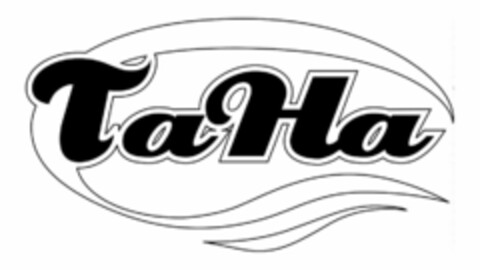 TAHA Logo (USPTO, 28.08.2015)