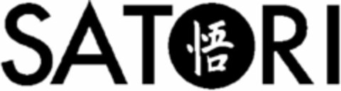 SATORI Logo (USPTO, 21.03.2019)