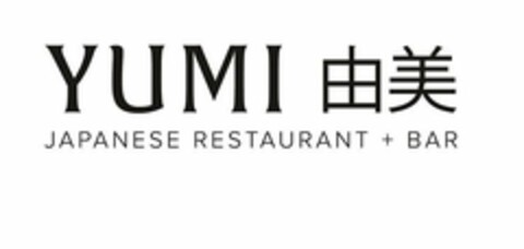 YUMI JAPANESE RESTAURANT + BAR Logo (USPTO, 21.01.2020)