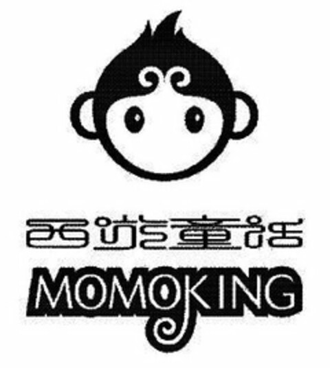 MOMO KING Logo (USPTO, 01/10/2011)