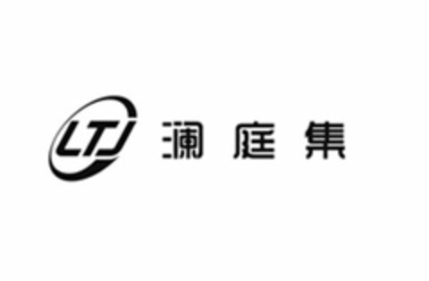 LTJ Logo (USPTO, 12.04.2016)