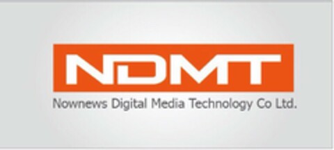 NDMT NOWNEWS DIGITAL MEDIA TECHNOLOGY CO LTD. Logo (USPTO, 09.06.2016)