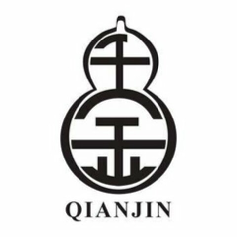 QIANJIN Logo (USPTO, 20.05.2020)