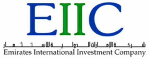 EIIC EMIRATES INTERNATIONAL INVESTMENT COMPANY Logo (USPTO, 10/20/2011)