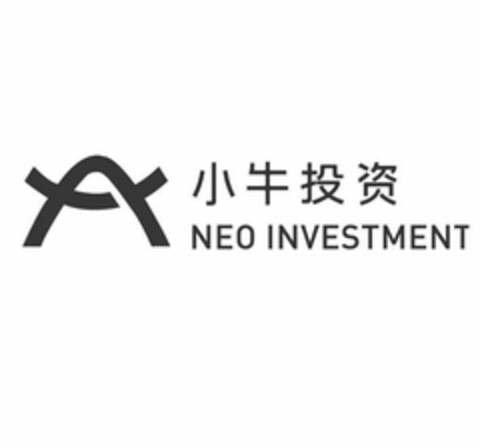 NEO INVESTMENT Logo (USPTO, 27.09.2017)