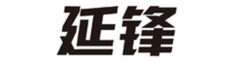  Logo (USPTO, 10.10.2011)