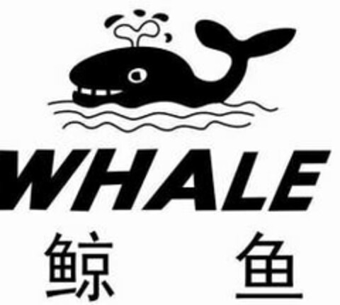 WHALE Logo (USPTO, 04/20/2015)