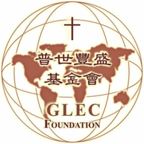 GLEC FOUNDATION Logo (USPTO, 26.07.2016)