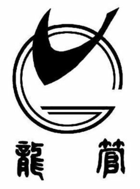 G Logo (USPTO, 04.07.2018)