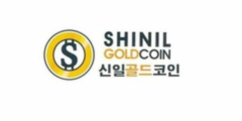 SHINIL GOLDCOIN Logo (USPTO, 28.06.2018)