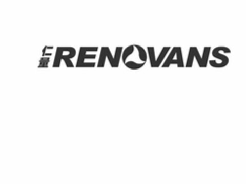 RENOVANS Logo (USPTO, 02.04.2019)