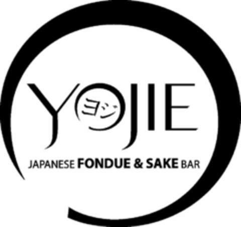 YOJIÉ JAPANESE FONDUE & SAKE BAR Logo (USPTO, 19.01.2011)