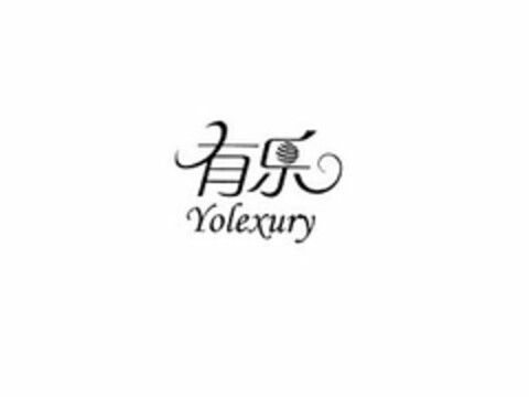 YOLEXURY Logo (USPTO, 29.06.2016)